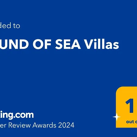 Sound Of Sea Vilă